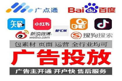 百度包年竞价策略：提升广告转化率的秘诀