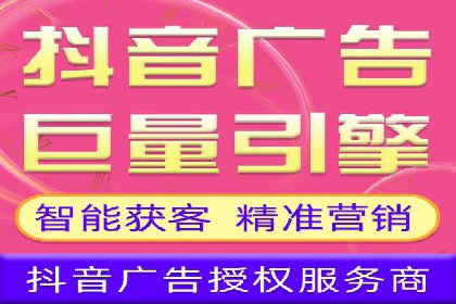 案例解读：如何制定信息流广告的投放计划